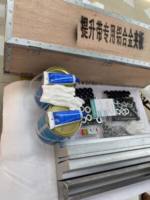 Easily Operate Bucket Elevator Belt Joint Aluminum Alloy Elevator Belt Splice